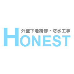 防水工事なら横浜市の株式会社HONESTへお任せください！